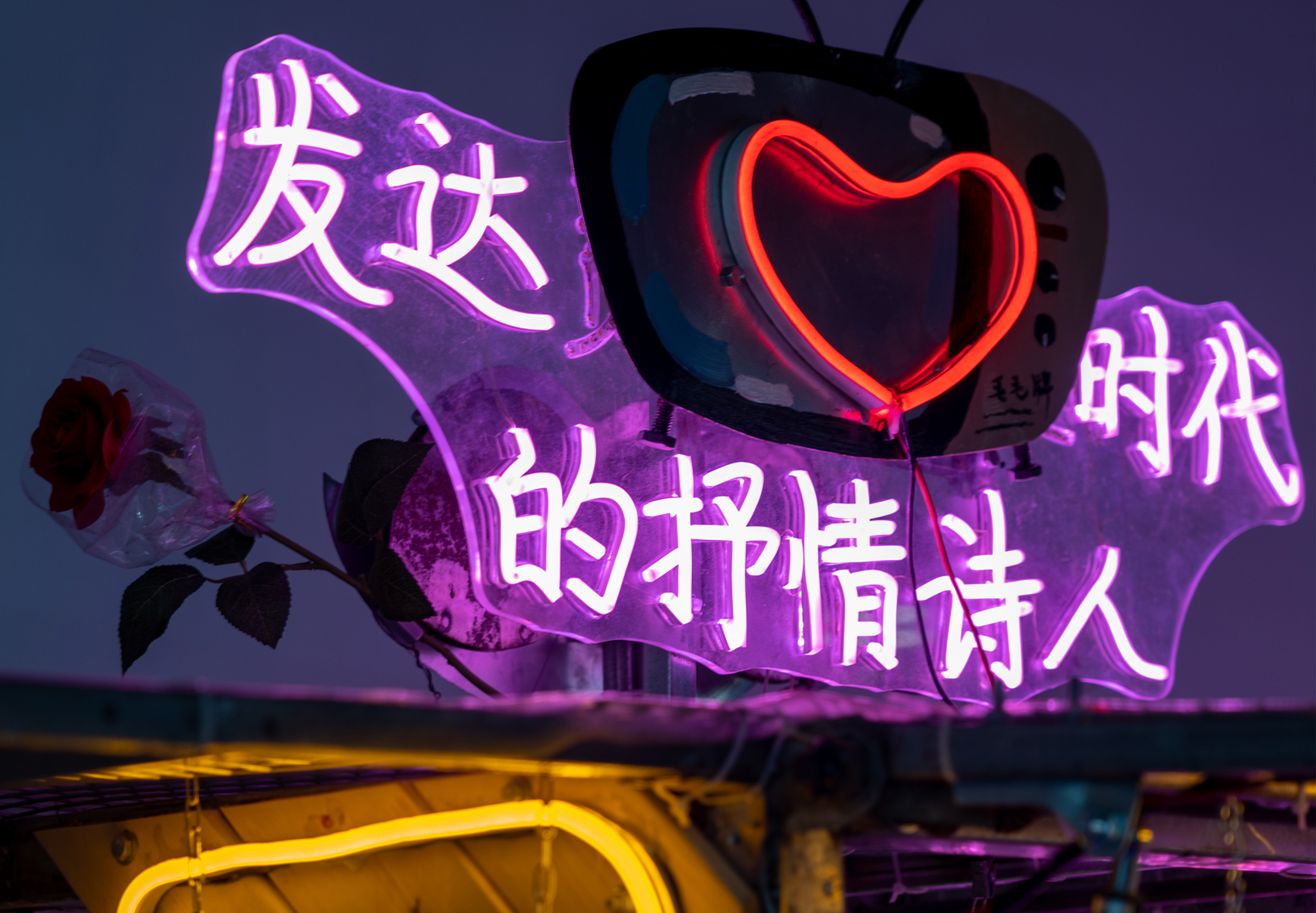 TX 淮海跨界毕业展丨中国上海-28