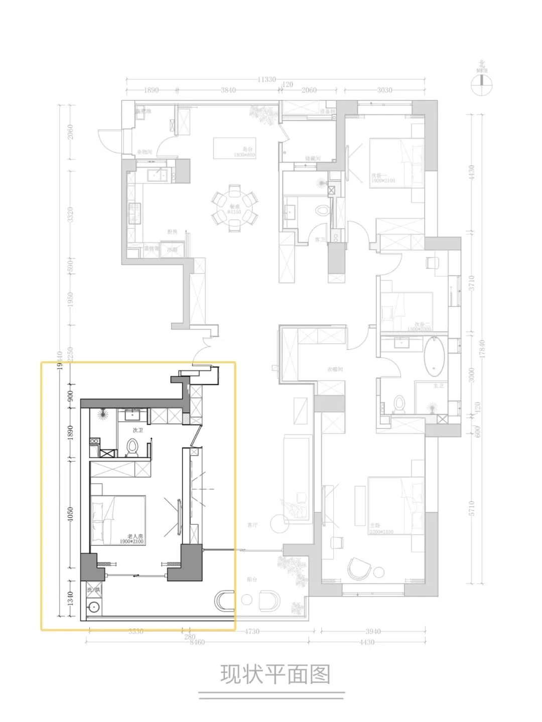 合肥绿城玫瑰园大宅设计丨中国合肥丨北岩设计-98