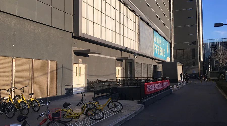 北京科技新地标丨中国北京丨Gensler-62