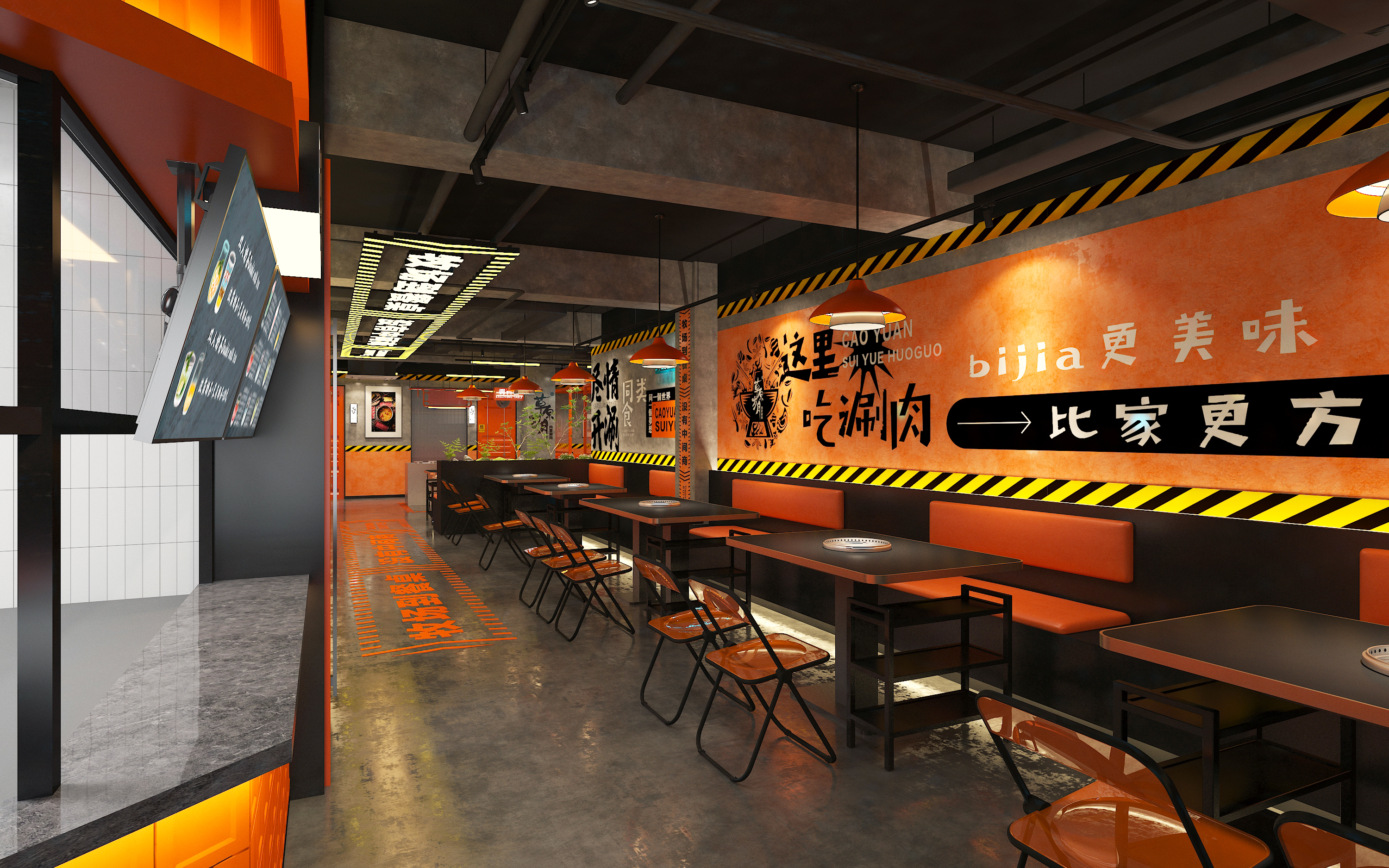 草原岁月内蒙火锅丨中国内蒙古-7