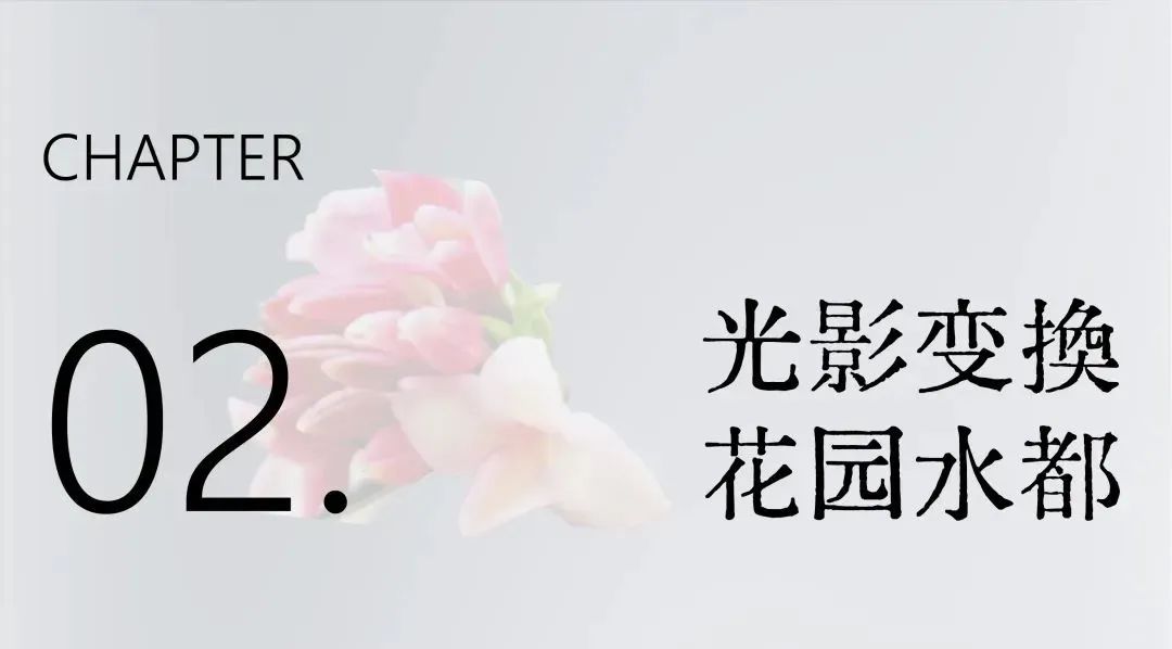 南昌东站新建南昌至景德镇至黄山铁路丨中国南昌-36