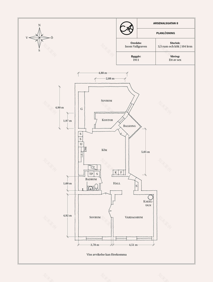 瑞典哥德堡现代钢琴公寓设计-31