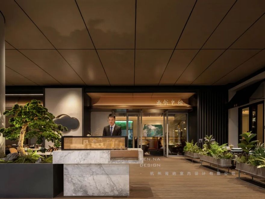 肯纳设计-「游园今梦品姑苏皇朝」-40