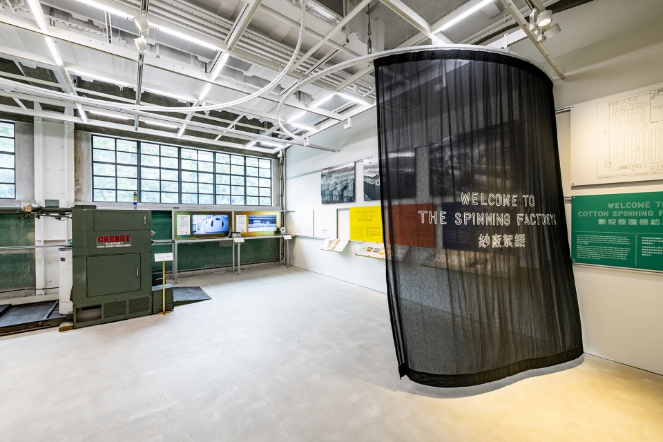 香港陈廷骅基金会画廊-21