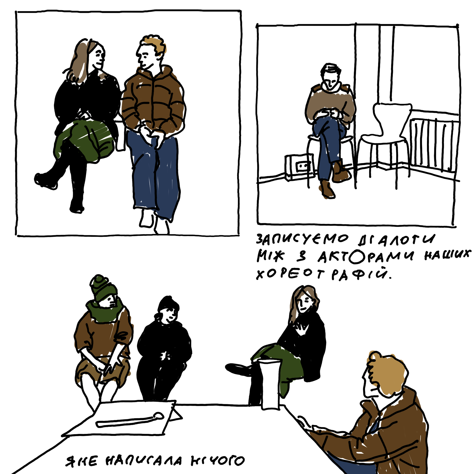 文学实验室23 24丨信息不足-230