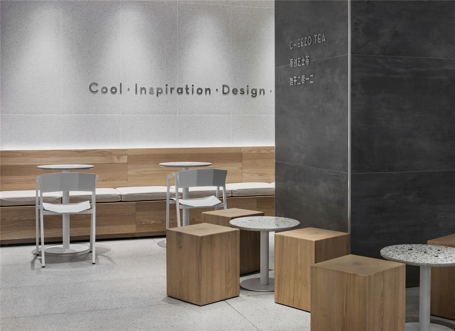 喜茶深圳卓悦中心店-22