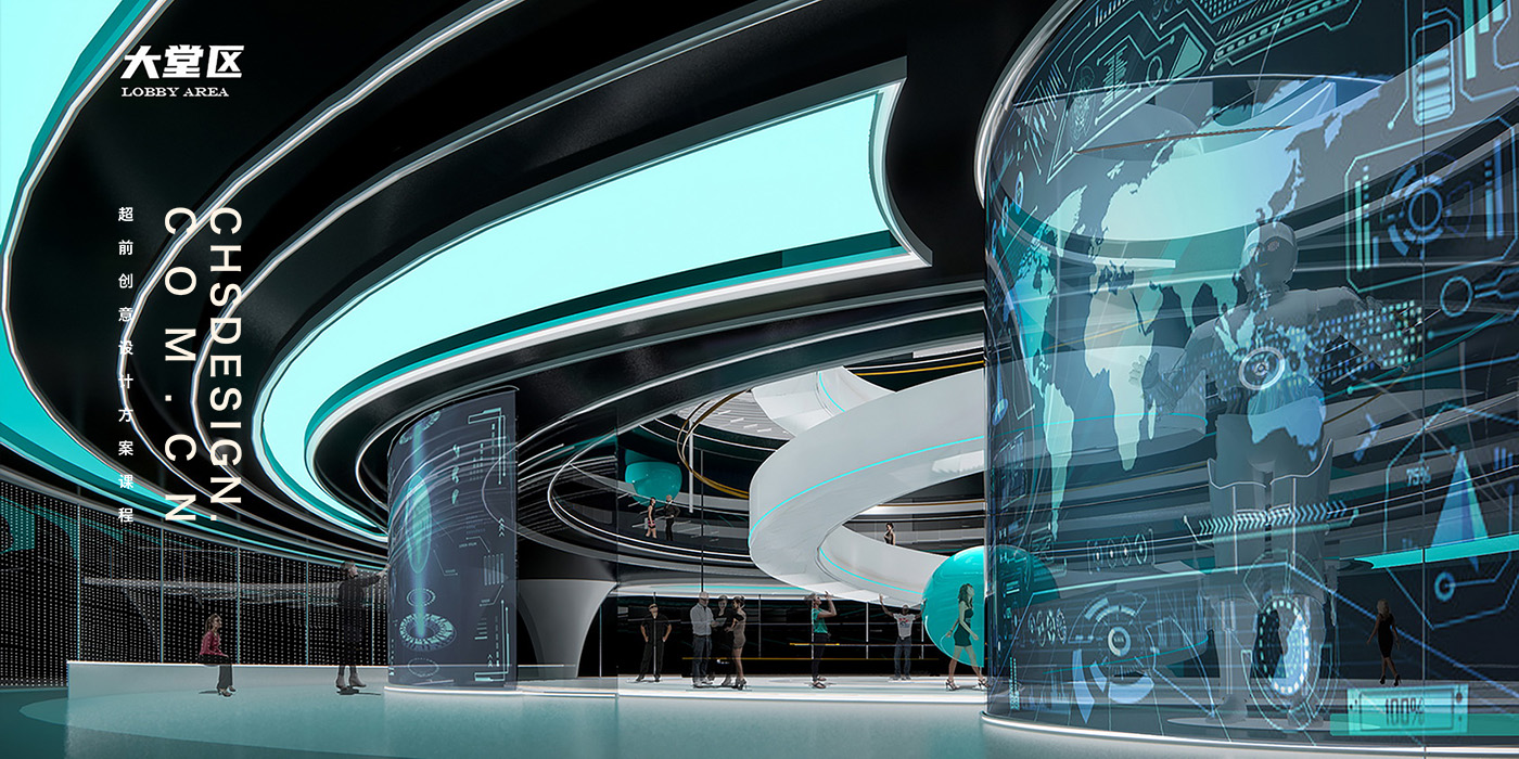 “青·舟 QZ”图书馆概念设计方案丨CHS ARCHITECTURE-30