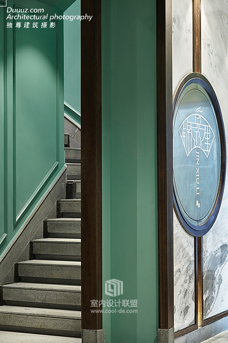 独尊建筑摄影：锦秀里火锅专业摄影图-9