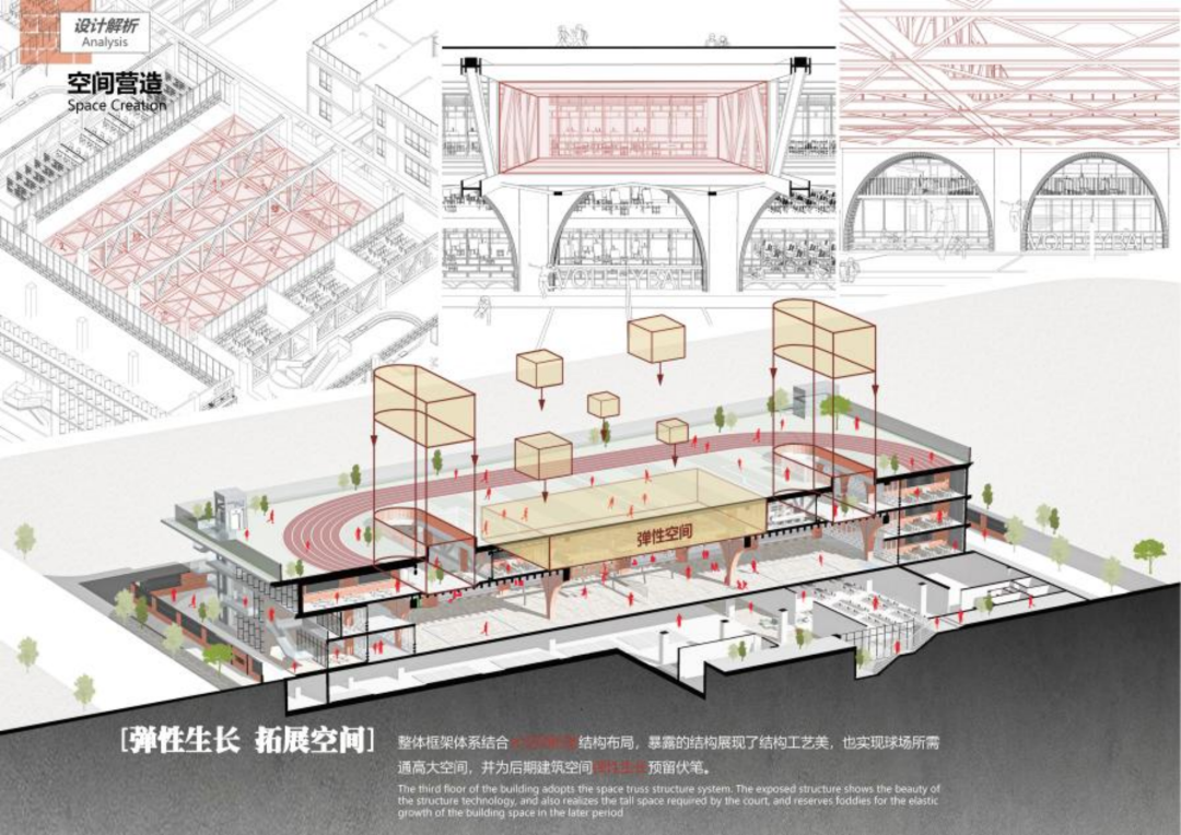 深圳中学龙岗学校（小学部）改扩建工程丨中国深圳丨香港华艺设计顾问（深圳）有限公司-36