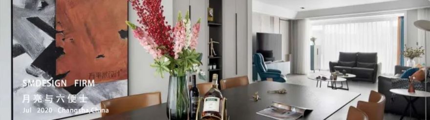 楚天逸品现代简约家居,设计融入生活共同生长-142