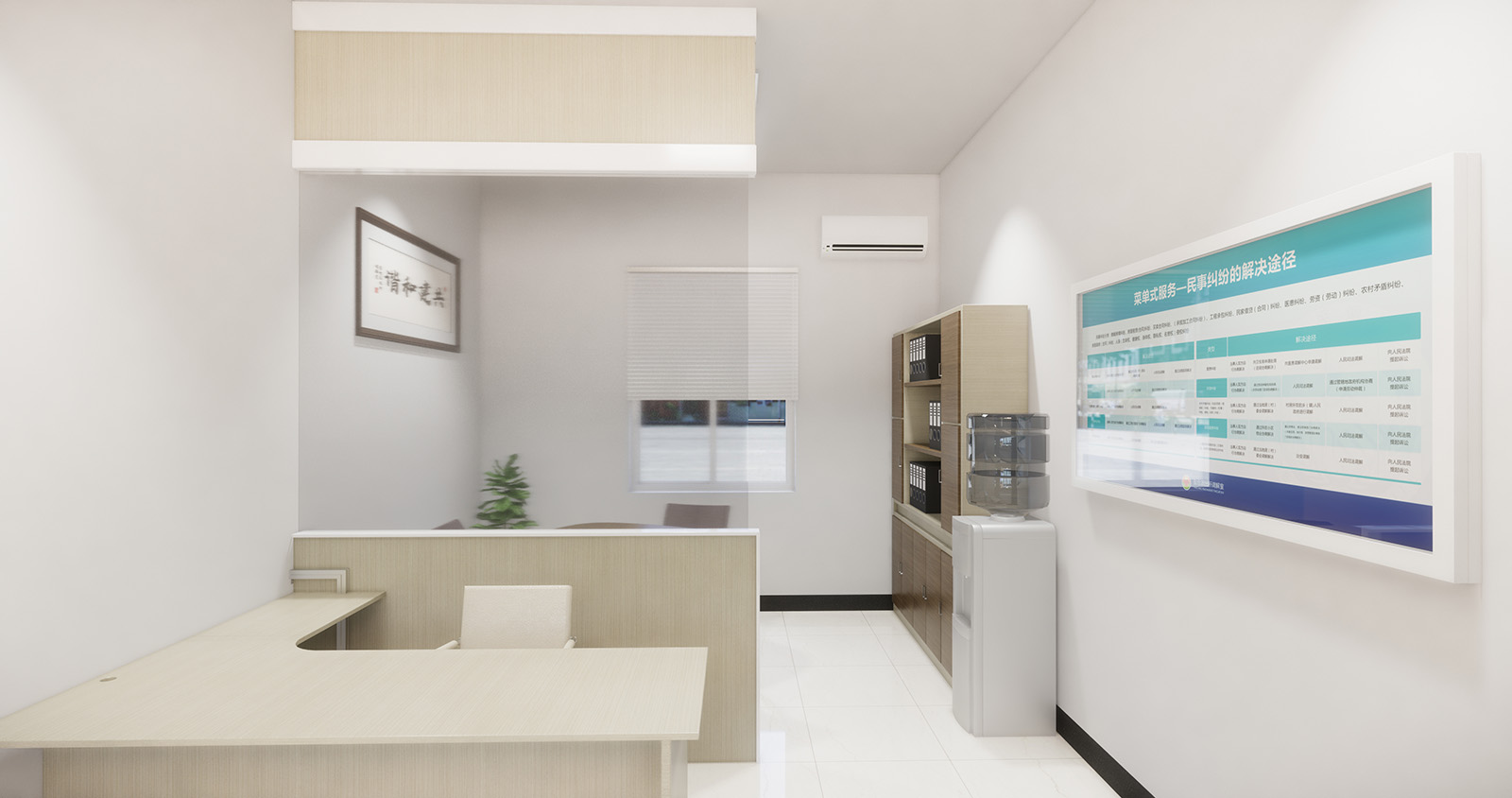 社区办公空间改造+文化上墙-8