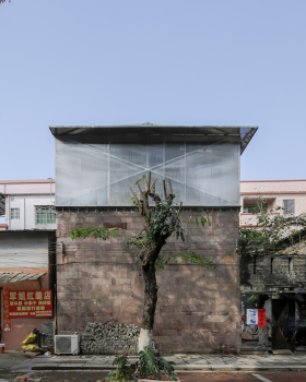 Common Space（碧江古村清代当铺改造）丨中国佛山丨NEME 工作室建筑师