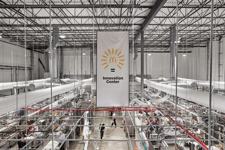 麦当劳创新中心改造-18