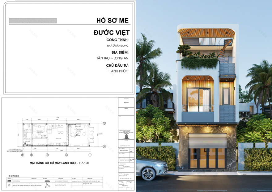 福先生联排别墅丨越南丨ĐƯỚC VIỆT-87