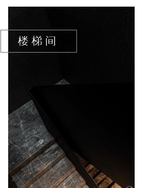 清羽设计丨别墅丨三生有幸遇见你-10