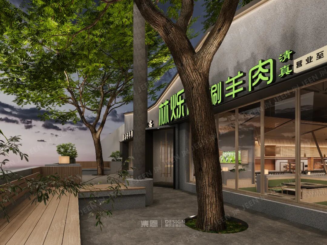 集恩×林烁斋·南通路店-15