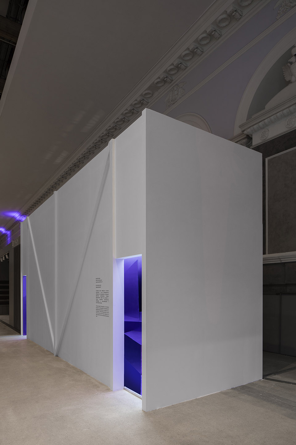 Skychrome艺术展馆,莫斯科 / Maxim Kashin Architects-5