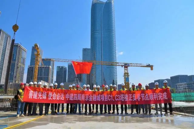 南京金融城二期打造 417 米新地标,绿色峡谷景观成焦点-2