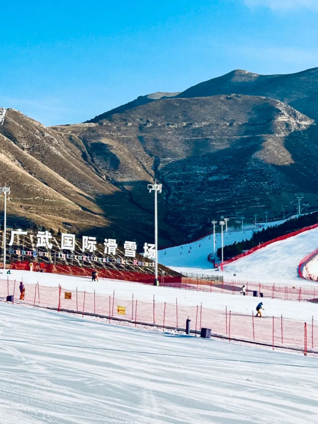 传新设计 | 昔日雁门古战场，当今广武滑雪场-0