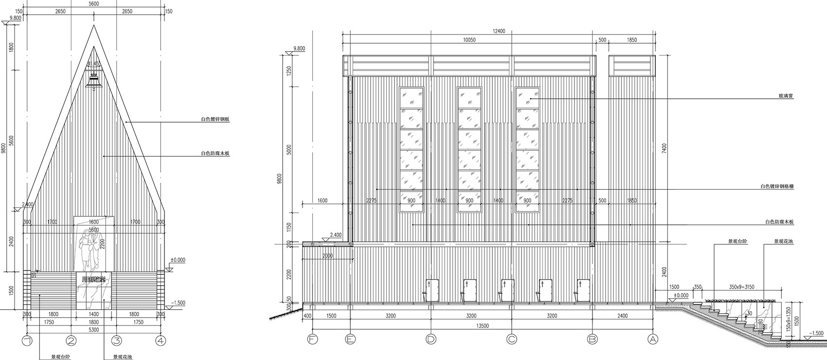 大塘屾月谷文旅度假景区丨中国云南丨重庆元道园林景观设计有限责任公司-127