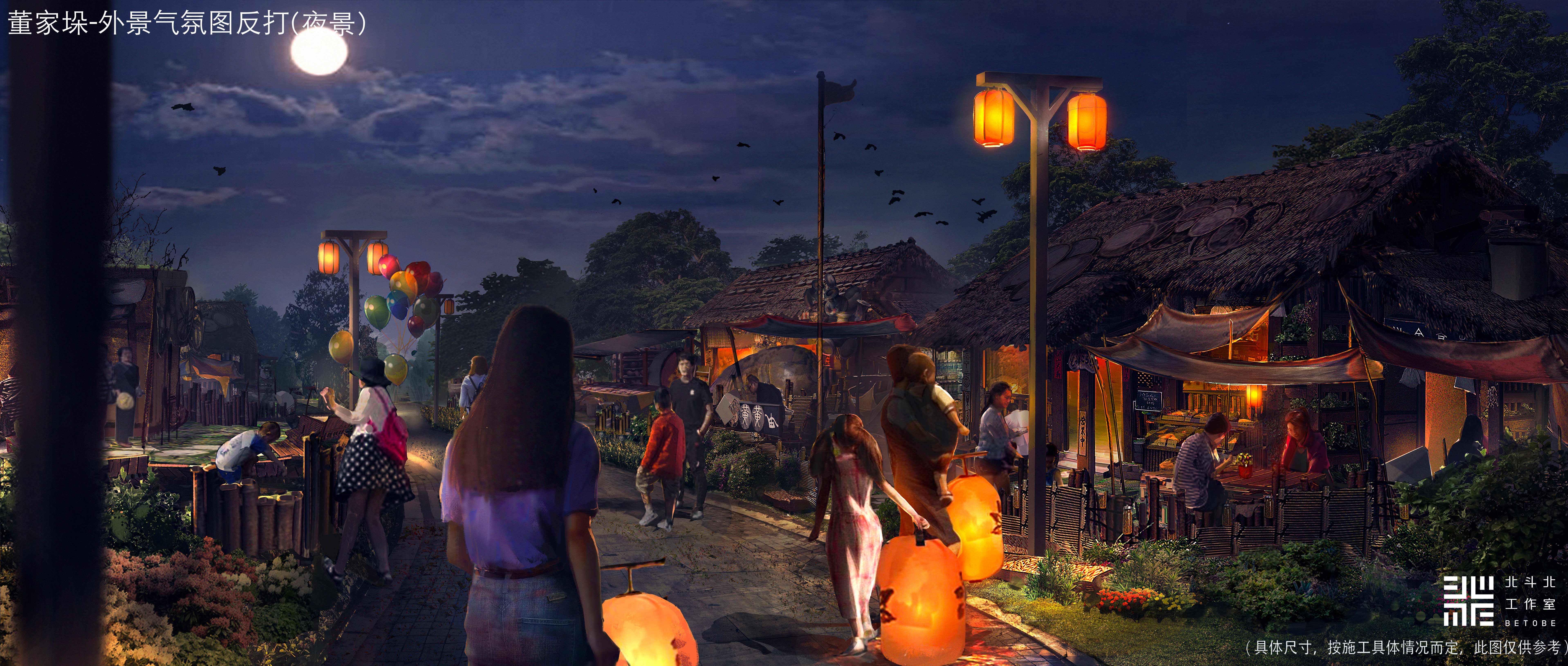 东台《董永七仙女文化园》美术设计丨中国江苏丨北斗北工作室-47