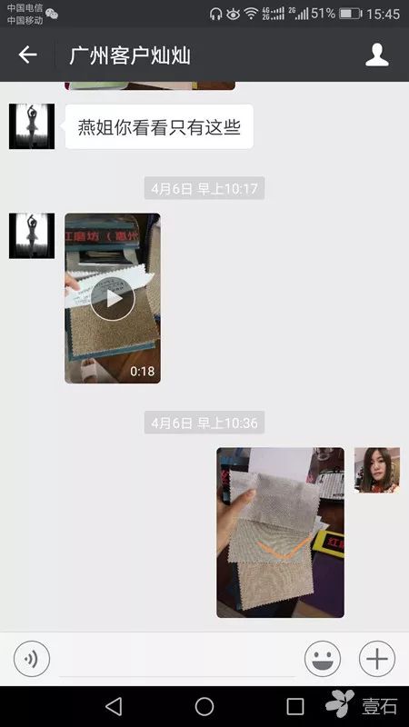 广州 115㎡女孩之家,纯软装打造文艺生活空间-63