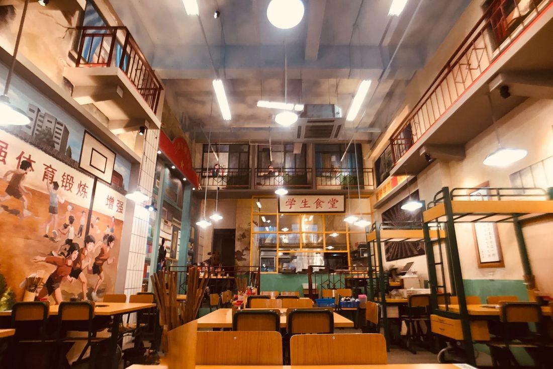 
成都 三道杠80后主题火锅 -5