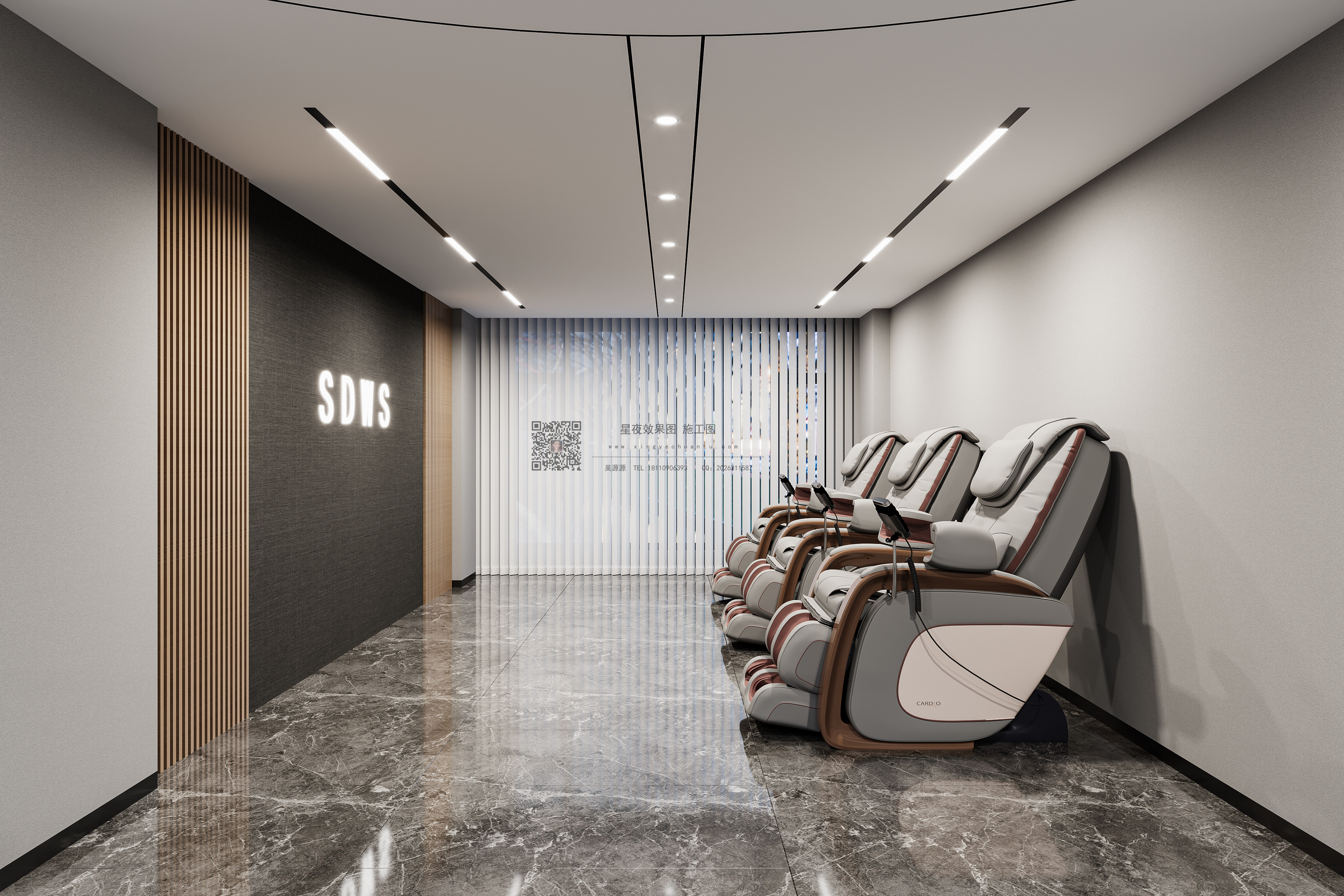 电竞酒店设计-11