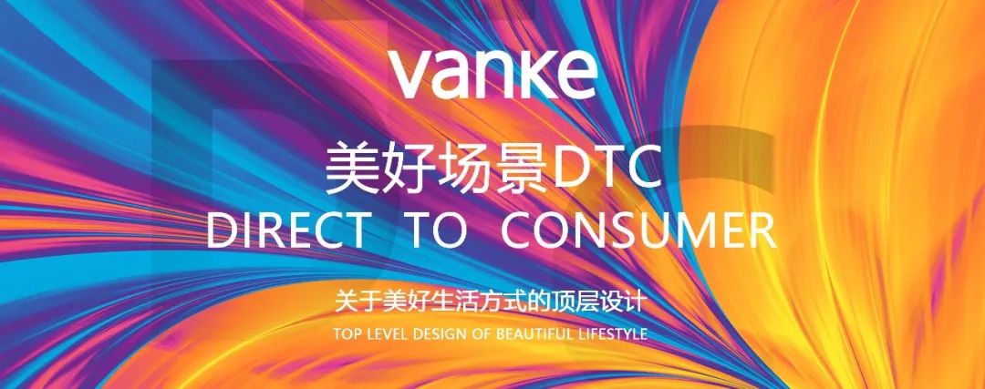 “有爱的岛”居住场景设计丨中国天津丨赛拉维设计CLV.DESIGN-0