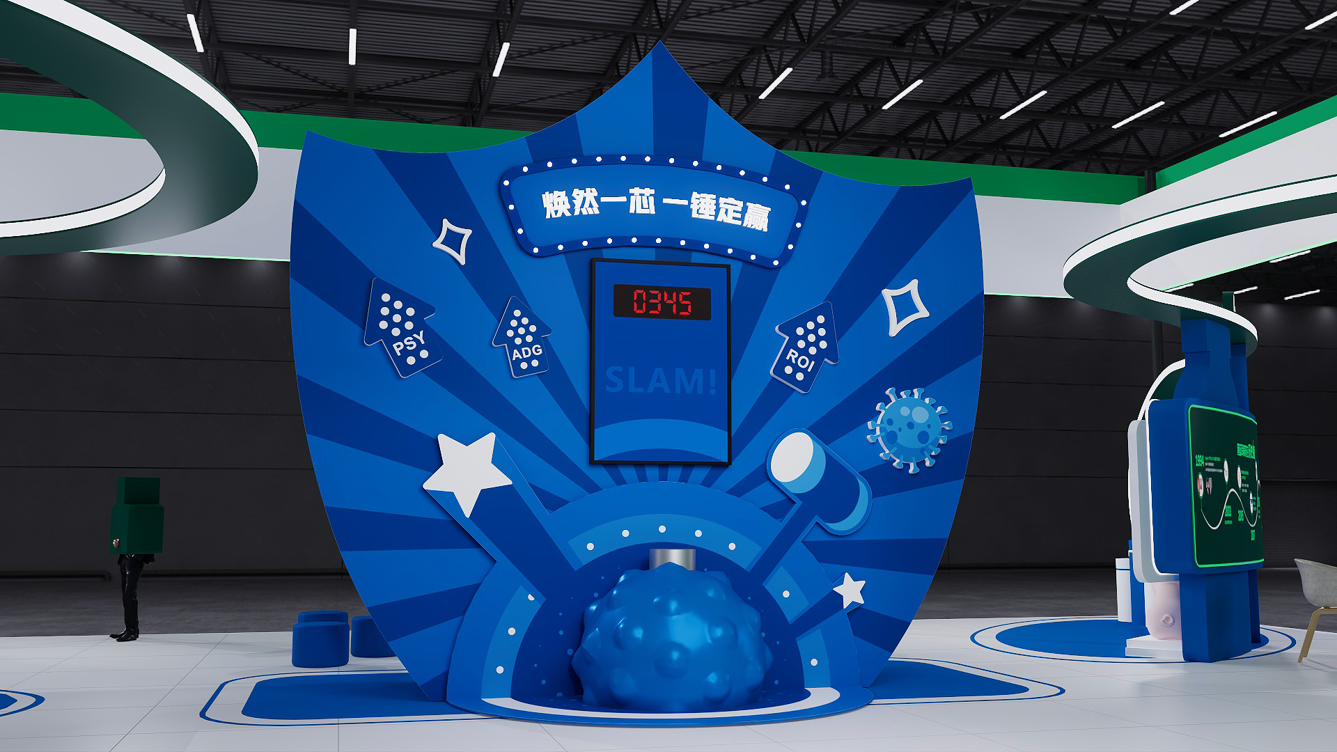 2025李曼大会勃林格殷格翰展台-9