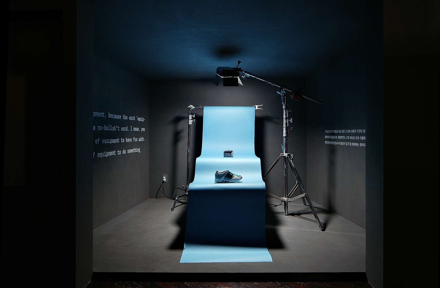 阿迪达斯 EQT 运动鞋展“媒体室”-25