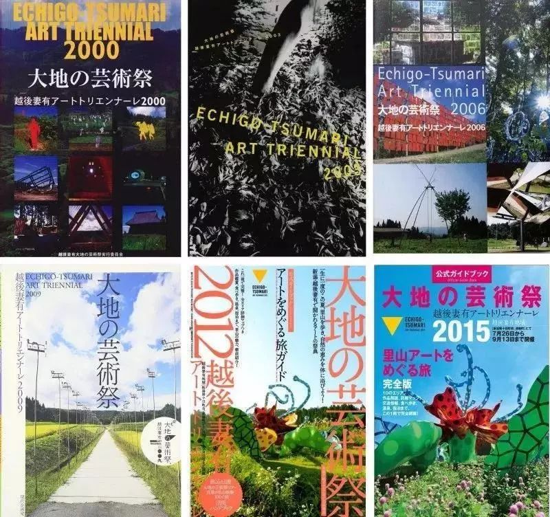 日本“空心村”的美术馆重生-31