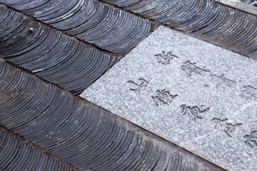 江西上饶十里槠溪时光公园-77