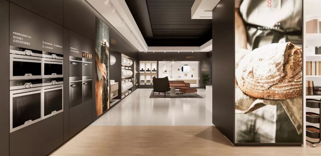 35年匠心帅康逆势增长，全新零售终端形象继续“焕新创变”-54