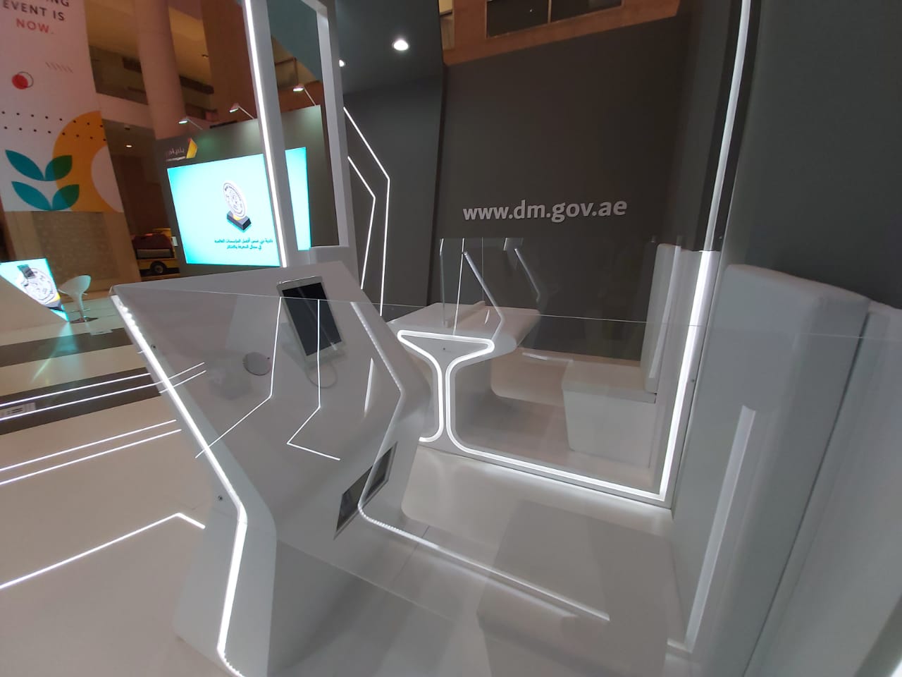 Dubai Municipality Gulfood2021 展览展台丨Mai El Abbiad-14