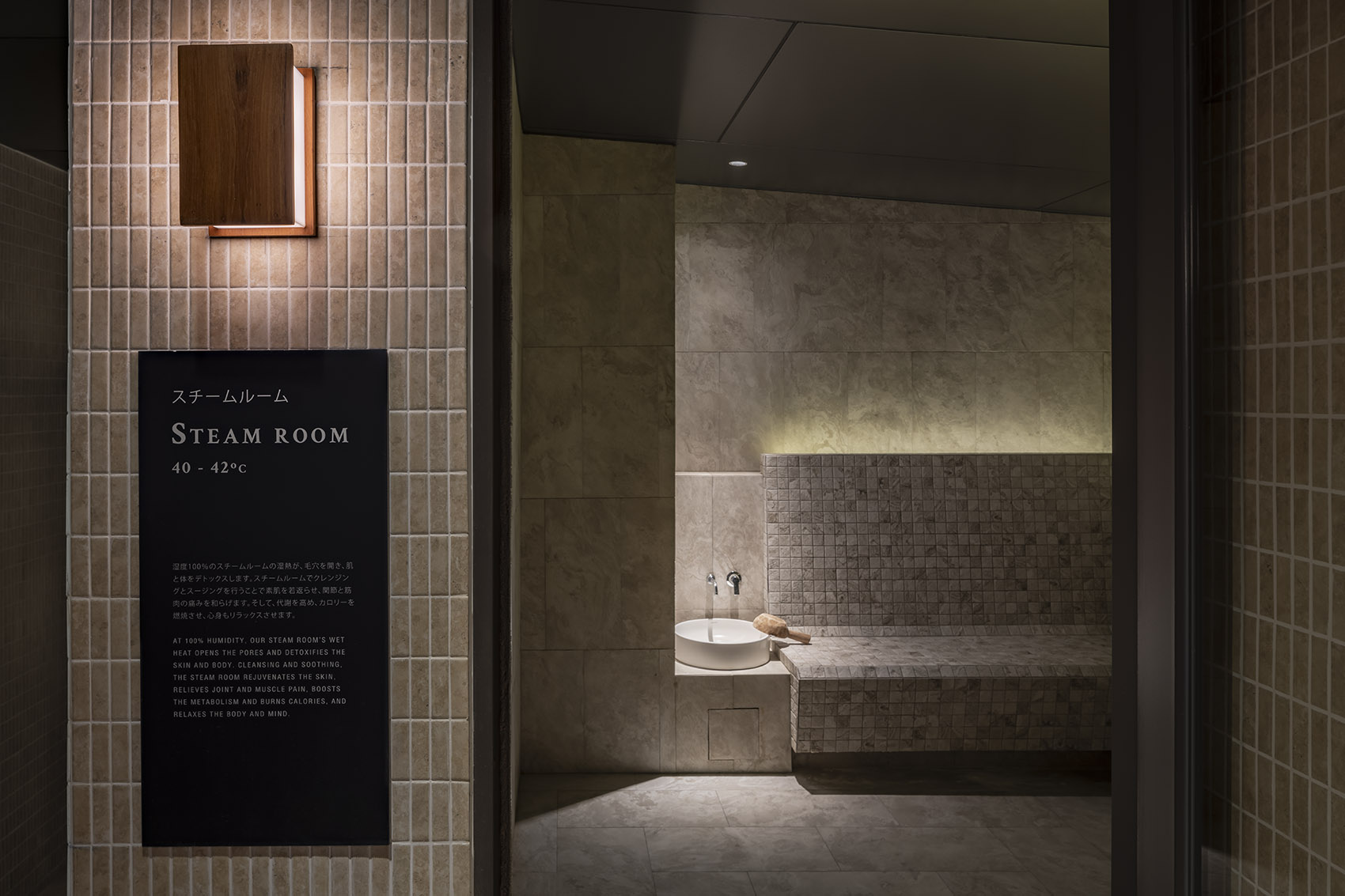 泰国汤の森温泉和水疗中心丨泰国曼谷丨Sixseven Studio-64