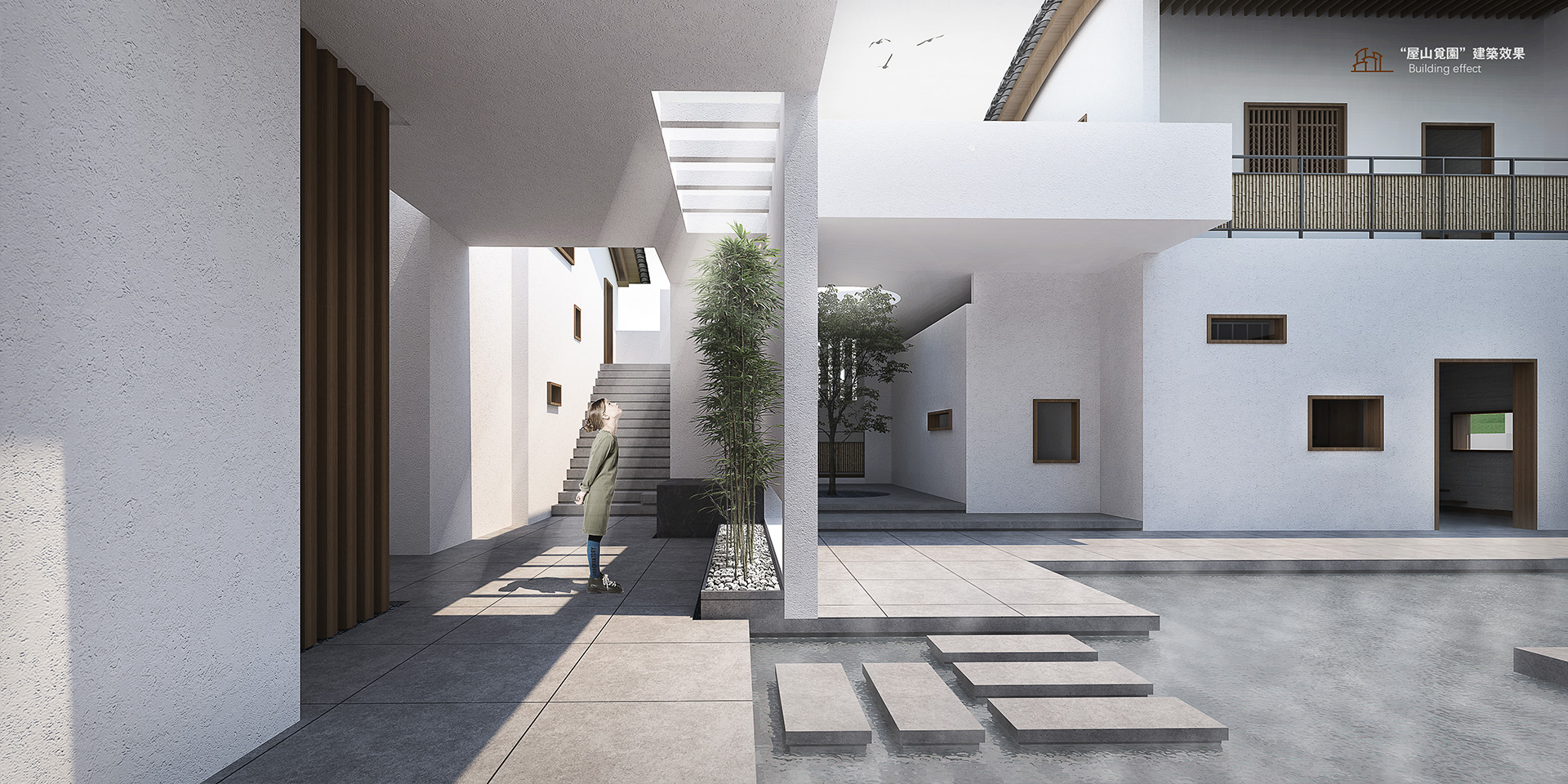 屋山觅园·文化中心丨卓美设计-29