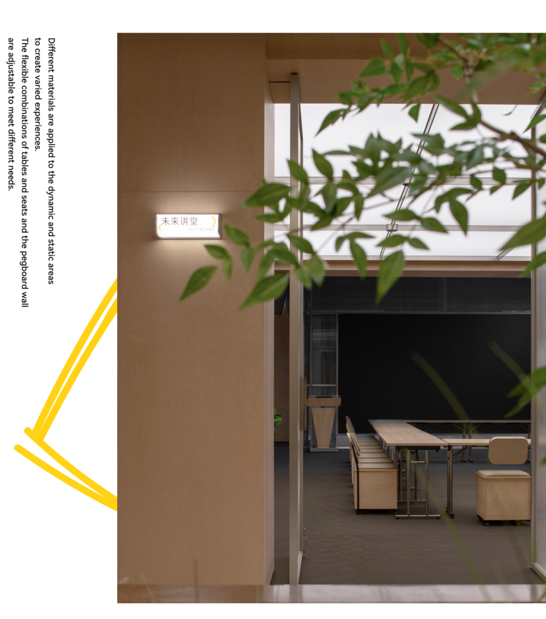 南兴里:未来城市人文社区丨中国杭州丨TOMO 東木筑造-149