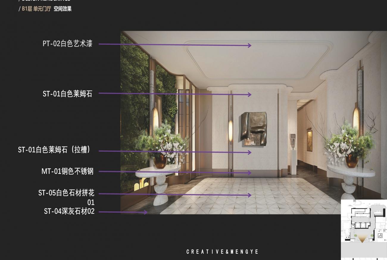 建发海耀355样板间&公区方案丨中国成都丨孟也设计-19
