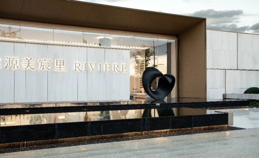 棠源美宸里&春樾星宸丨中国杭州丨ZSD卓时设计-23