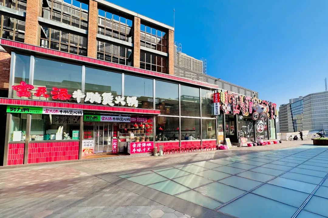 静安大悦城屋顶空间改造调整，“老法师”再度“整活”-43