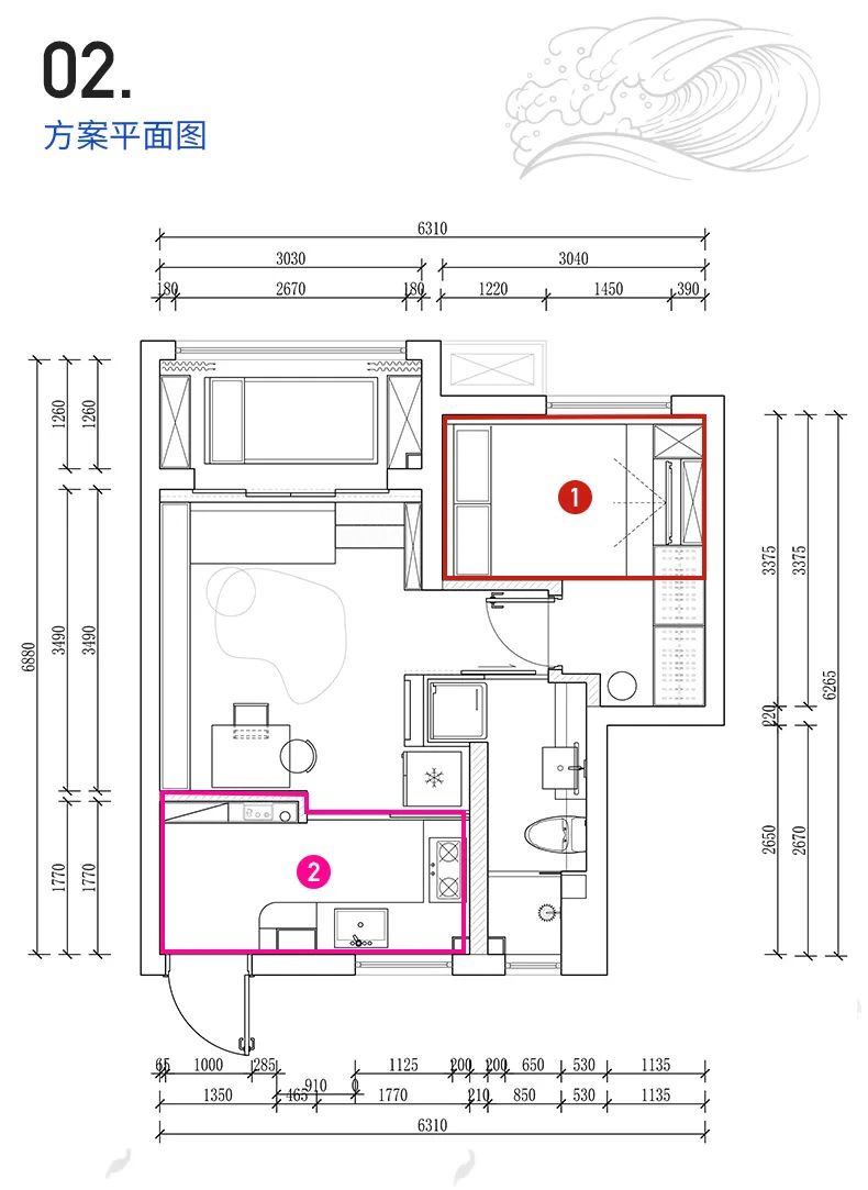 38 平日式小居,浓缩生活的艺术-17