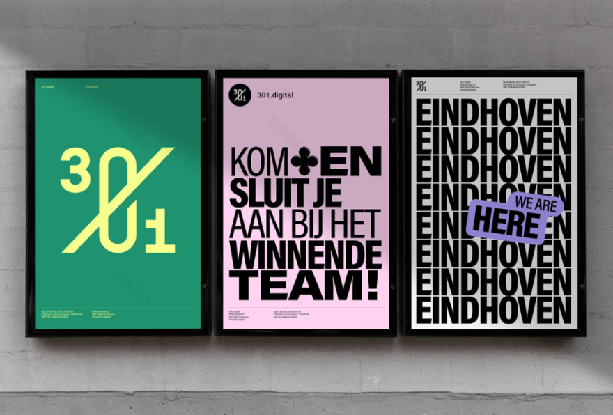 克罗地亚品牌设计|绩效营销和SEO机构品牌设计301цифровойxholographik-20