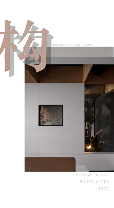 右見・壹柒丨中国济南丨UCE右见设计-19