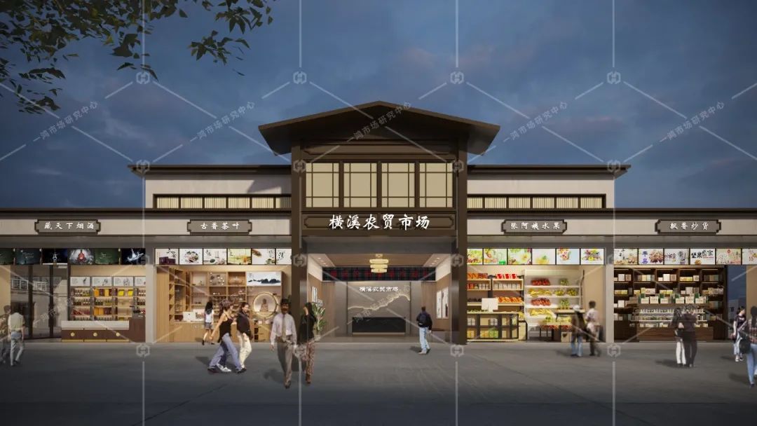 坐落千年古镇，横溪菜场改造升级，新中式田园风刷新菜场“高颜值”！-141