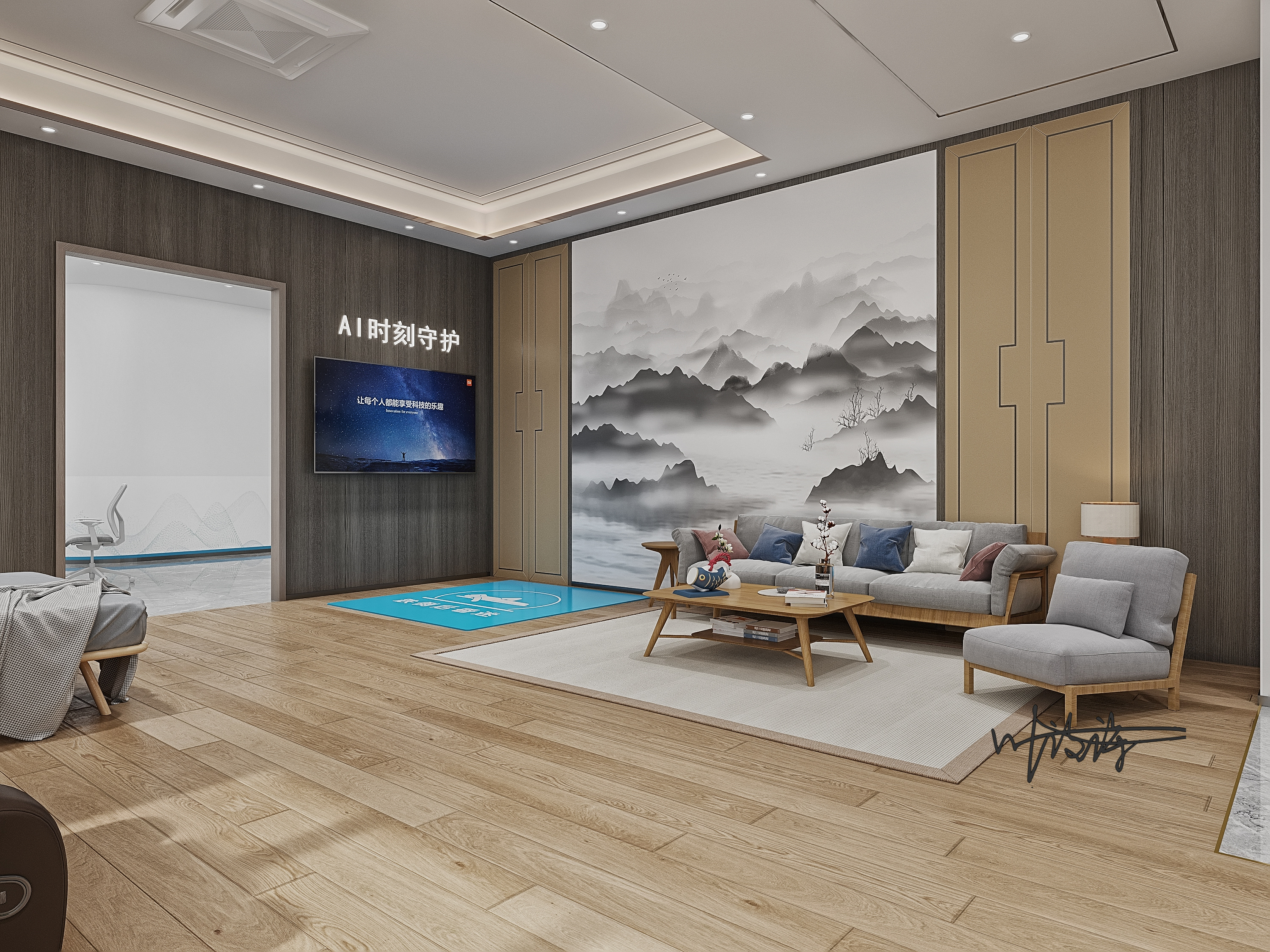 商业空间 养老院设计-5