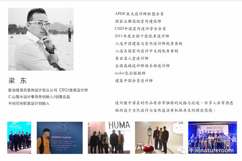 贵阳万花城奢华古典空间设计-62