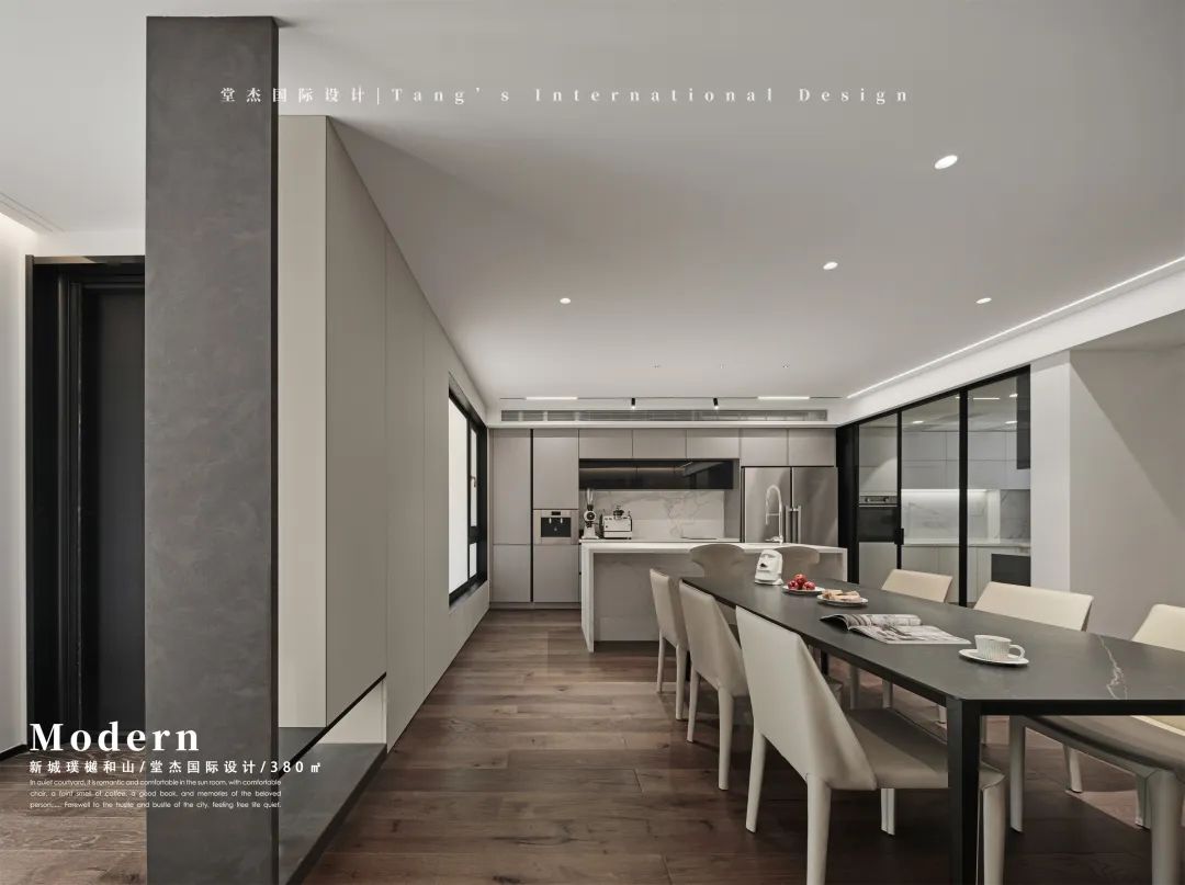 南京新城璞樾和山现代家居设计丨中国南京丨堂杰国际设计-35