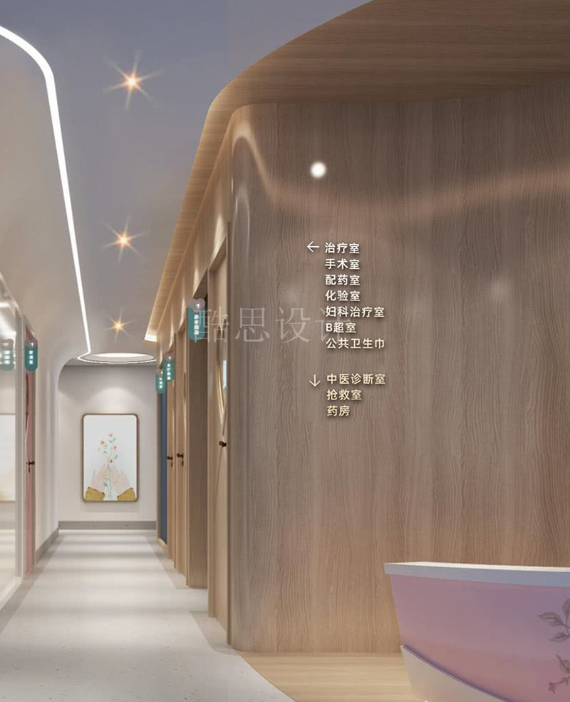 深圳好先生妇科门诊设计丨中国深圳-4