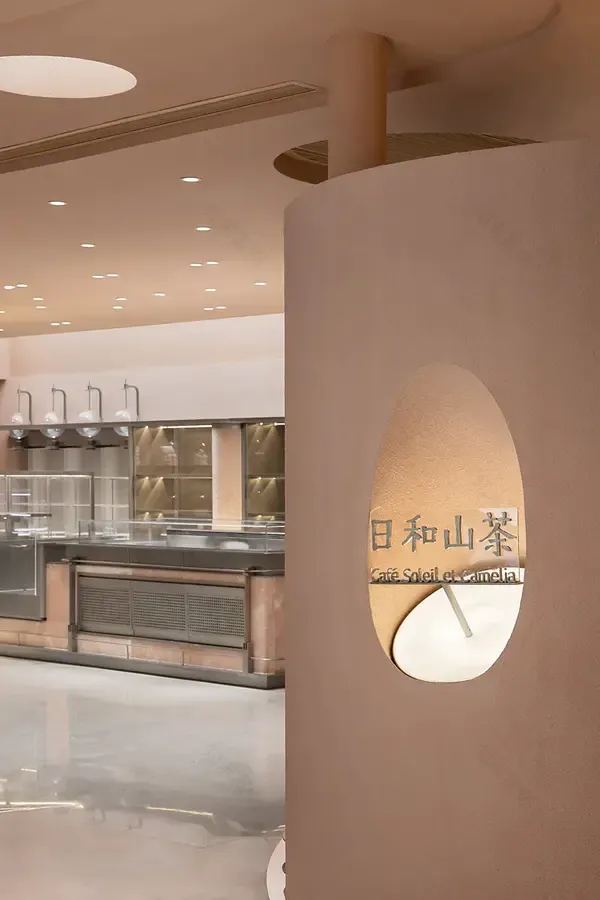 日和山茶(武商MALL・武商里店)丨中国武汉丨DAS Lab-22